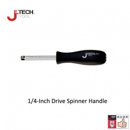 Desarmador de cuadro 1/4 