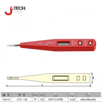 Probador de coriente electronico  13v