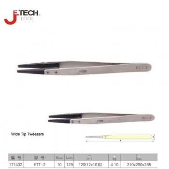 Pinza de punta ancha antiestatica  130MM