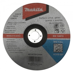 Disco abrasivo plano 7